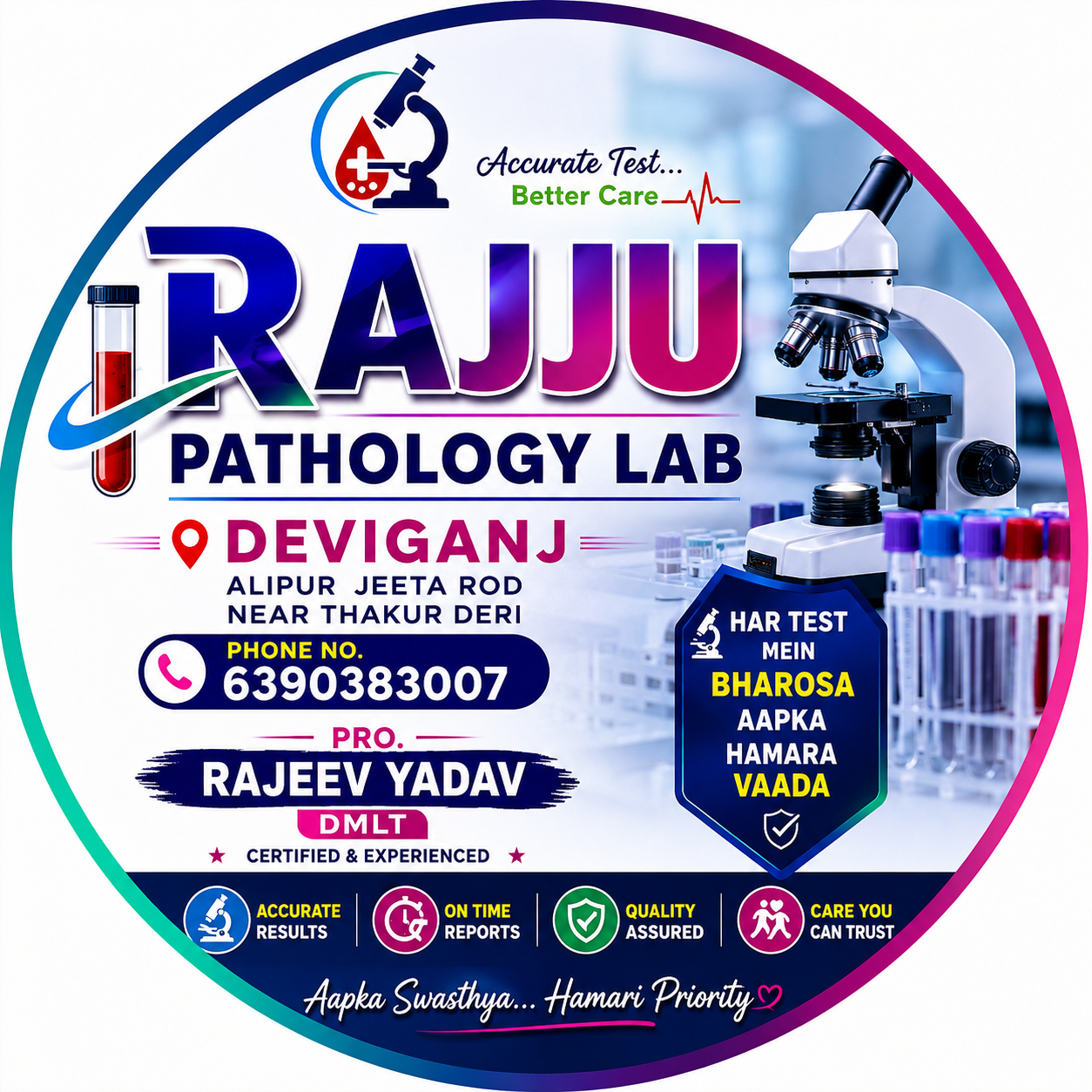 RAJJU PATHOLOGY LAB 